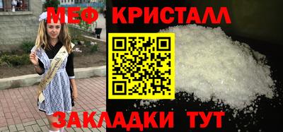 героин Кинель