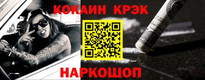 мдма Кимры
