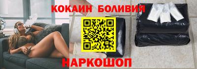 мескалин Кингисепп