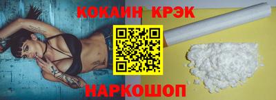 мдма Кимры
