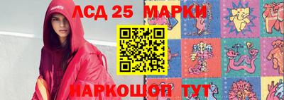 героин Кинель