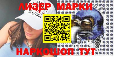 мдма Кимры