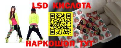 мдма Кимры