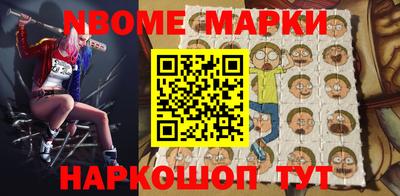 мдма Кимры