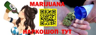 мескалин Кингисепп