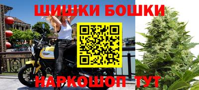 мдма Кимры