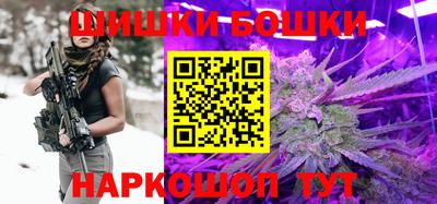 мескалин Кингисепп