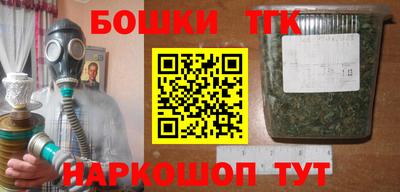 ALPHA-PVP Коммунар