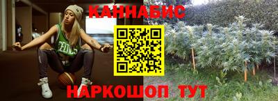 героин Кинель