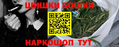 героин Кинель
