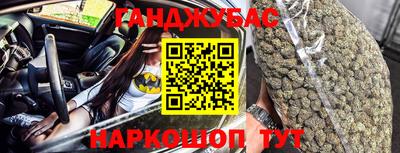 мдма Кимры