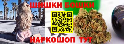 мескалин Кингисепп