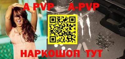 мдма Кимры