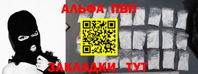 марки lsd Комсомольск-на-Амуре