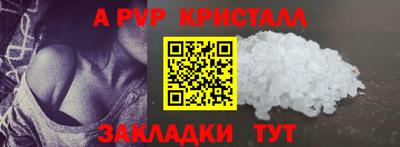 мдма Кимры