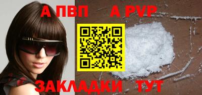 мескалин Кингисепп