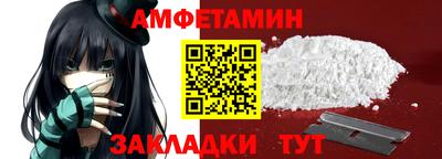 мдма Кимры