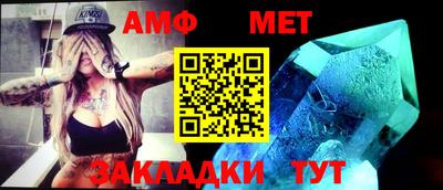 мескалин Кингисепп