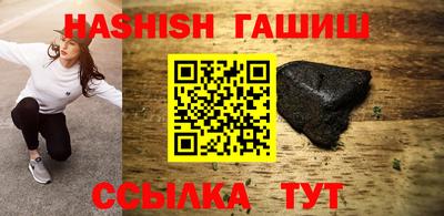 мдма Кимры