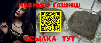мескалин Кингисепп
