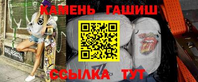 мдма Кимры