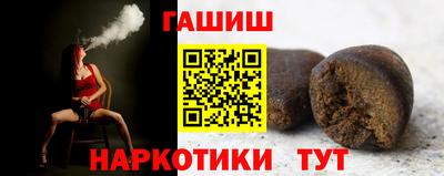 а пвп мука Конаково