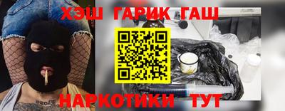 мдма Кимры