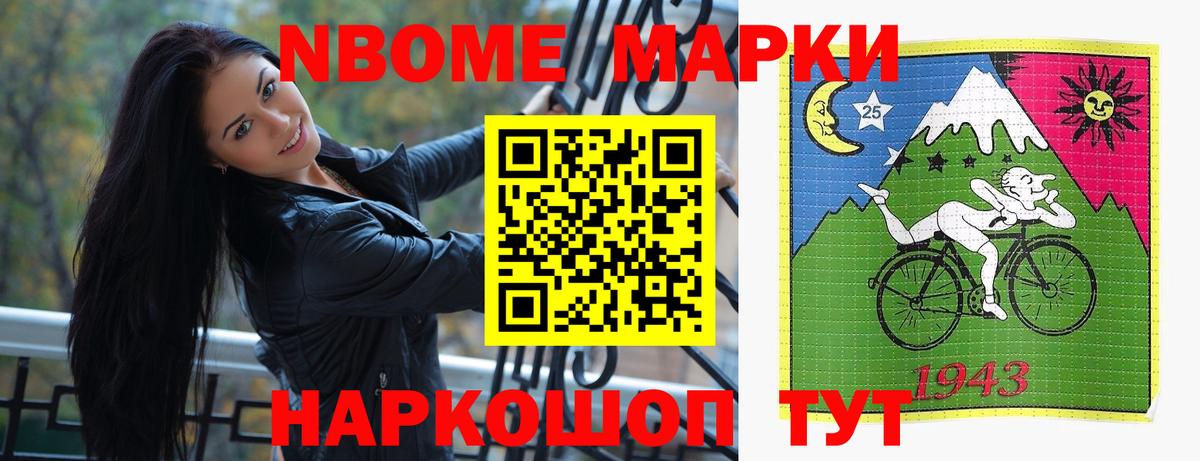 LSD-25 экстази ecstasy  Вход с VPN  Якутск  ЛСД экстази ecstasy 