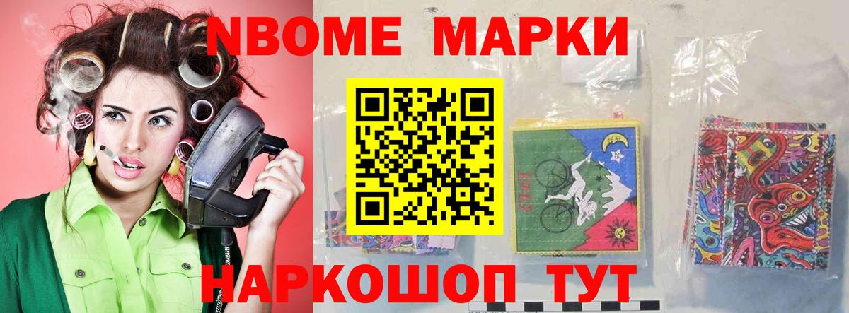 LSD-25 экстази кислота Якутск